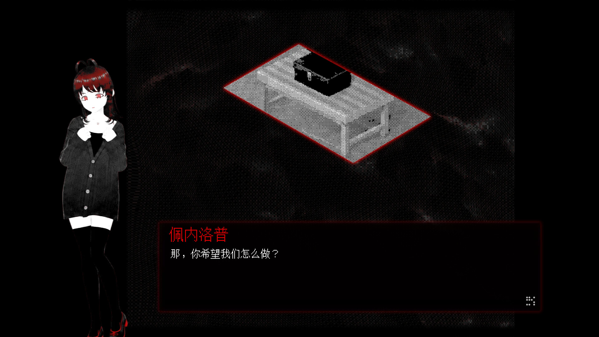 凡人之愿/Mortality... Please 新游发布