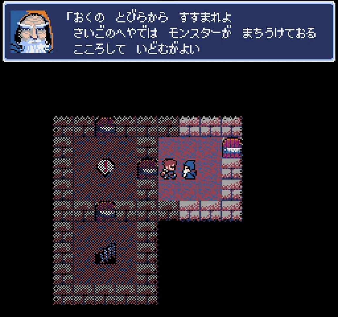 地下古域/Dungeon Antiqua