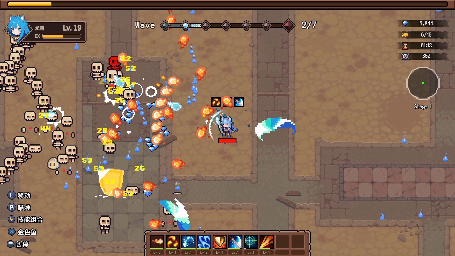 猫娘幸存者/Cat Girl Survivor