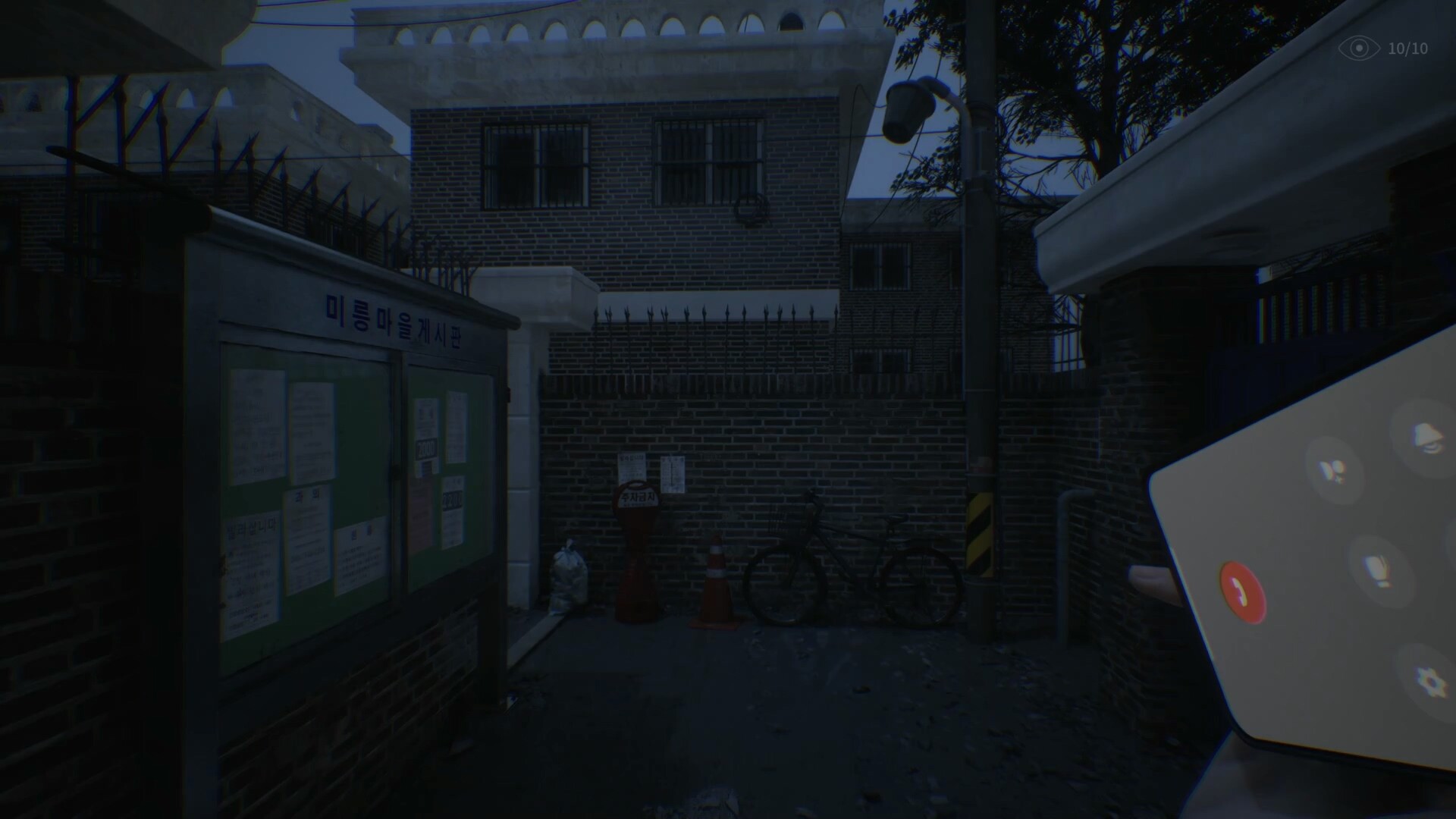 深巷/The Alley 新游发布