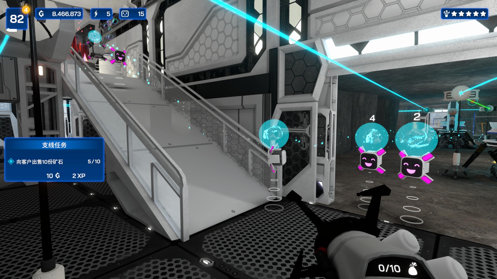 星际采矿公司/Star Ores Inc.-副业资源网