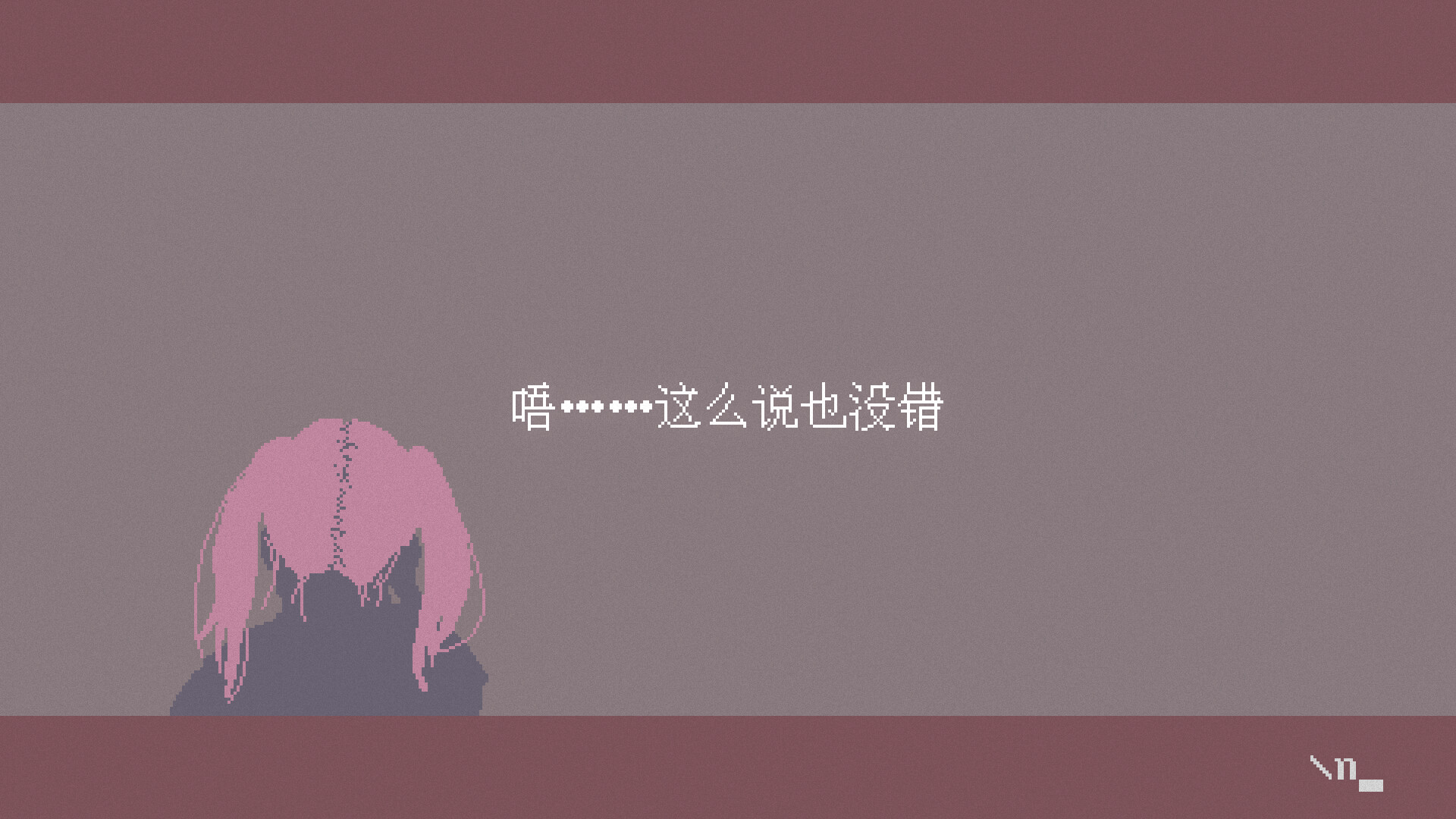 潮汐少女：现象/Tide Girl: Phenomena-副业资源网