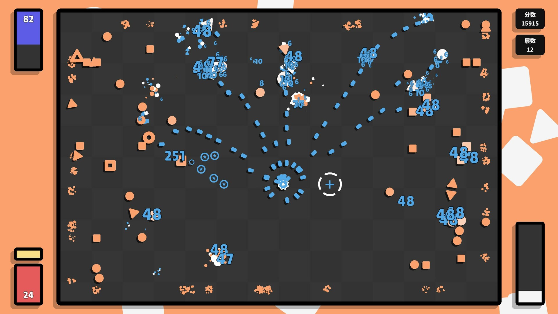 几何竞技场2/Geometry Arena 2 版本更新-副业资源网