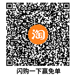 淘宝闪购每天领15-11亓外卖券-趣奇资源网-第5张图片