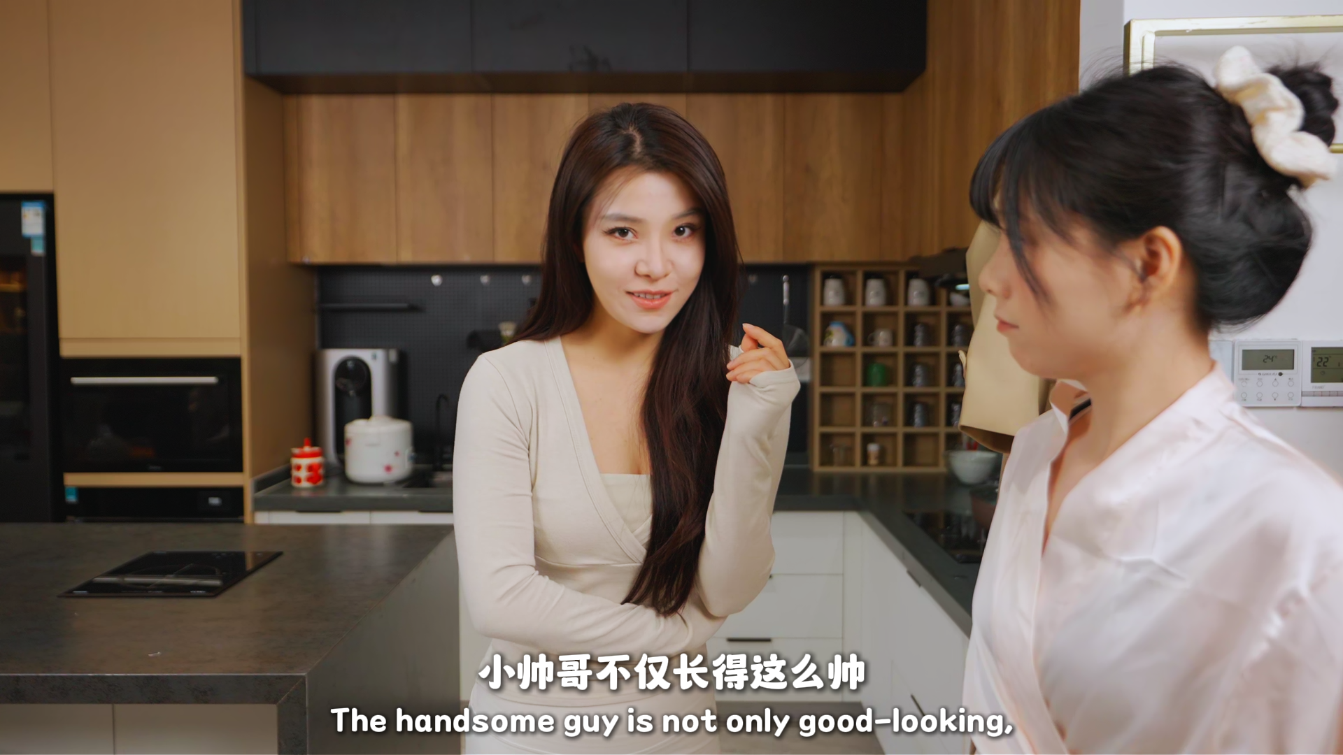 美女你矜持一点/Stay Reserved, Beauty 新游发布