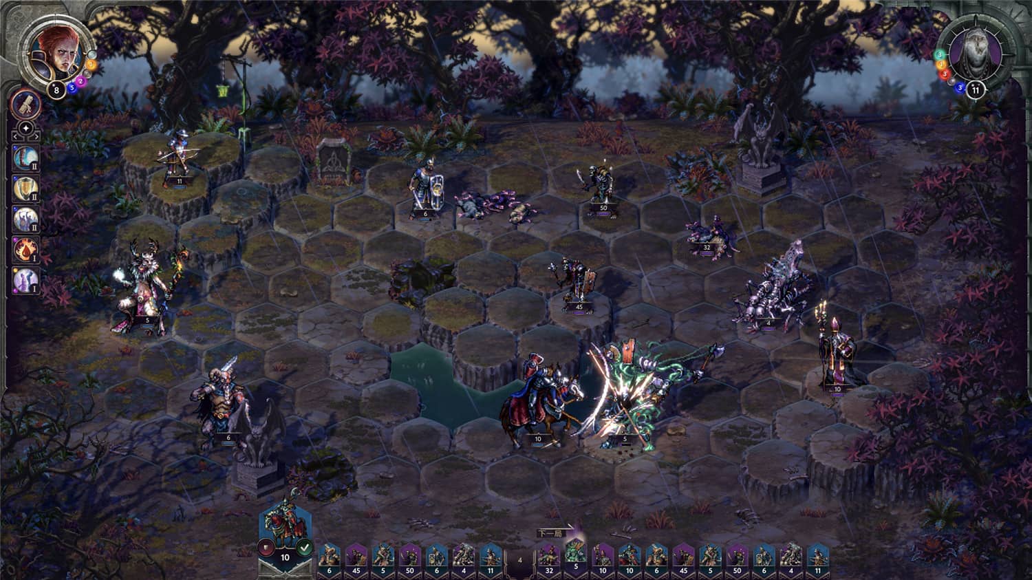 《征服之歌》v1.6.2中文版-副业资源网