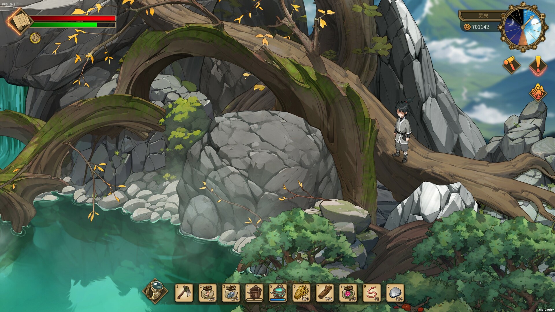 《修仙:但系统让我种田》中文版-副业资源网