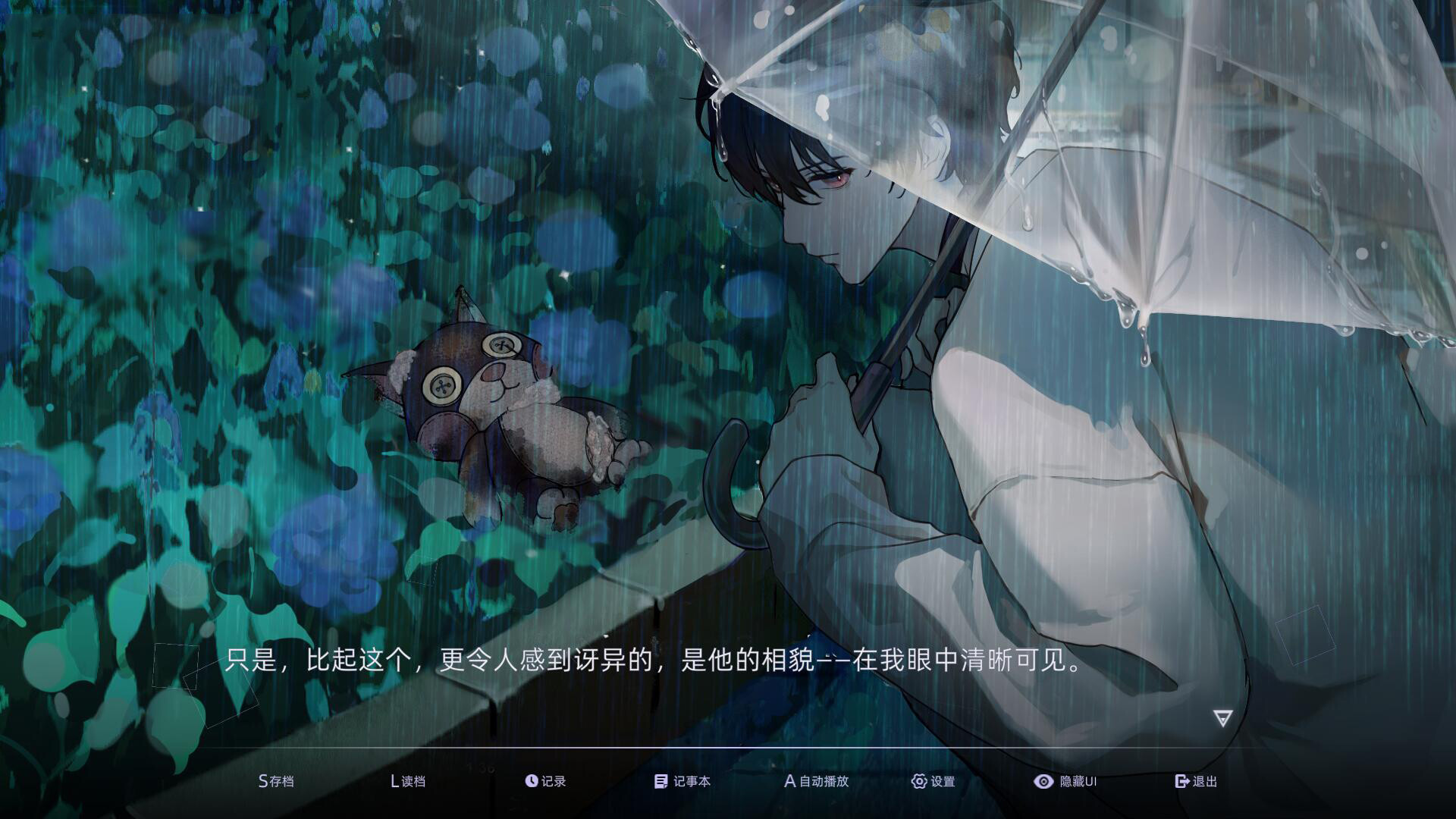 目盲/Blind 版本更新-副业资源网