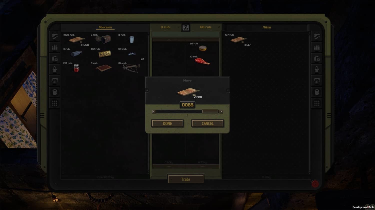 《核爆RPG：特鲁多格勒》v1.057中文版-副业资源网