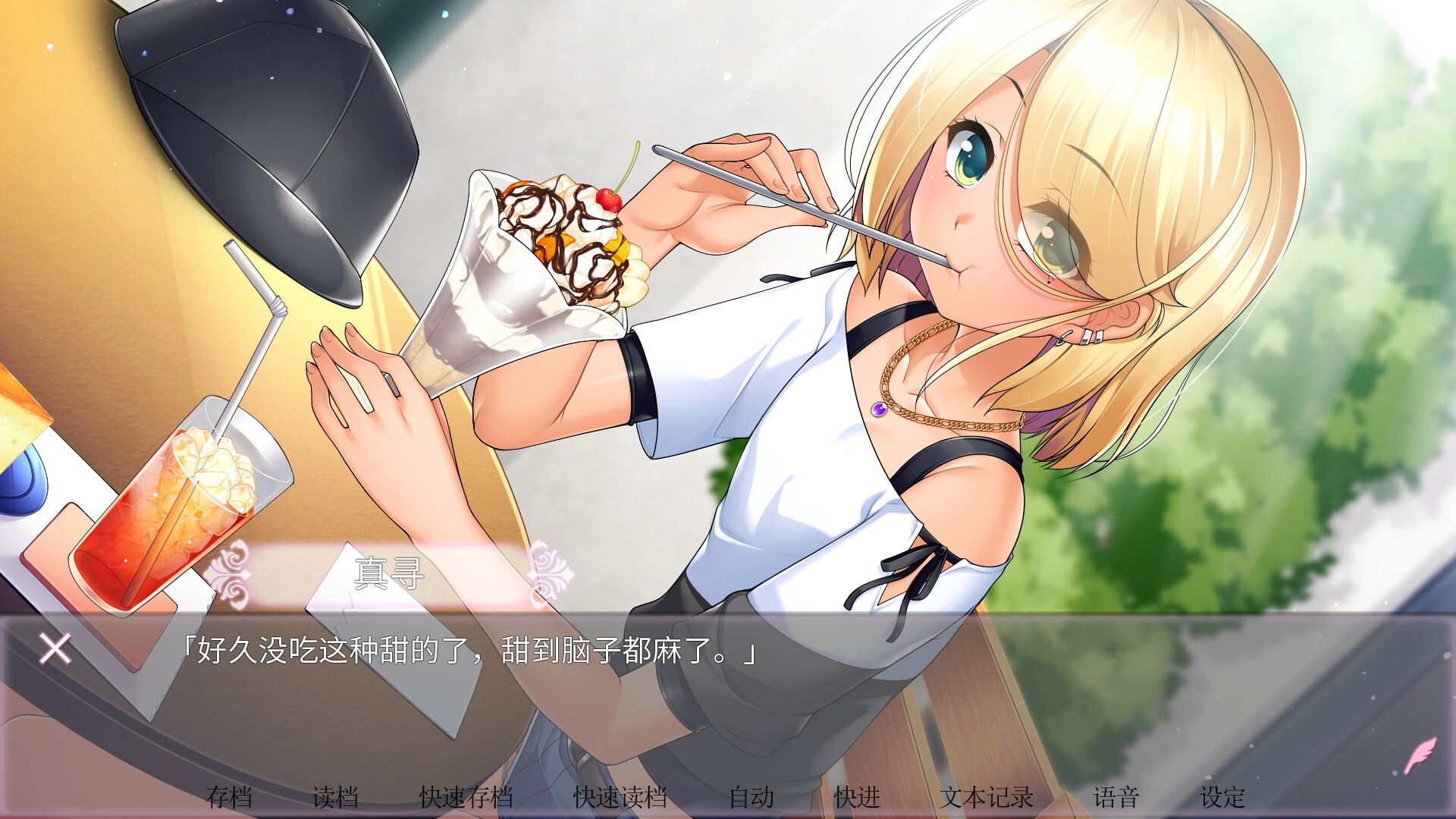 女装百合岚/Trap Yuri Tempest 新游发布-副业资源网