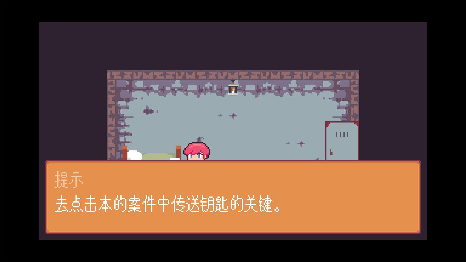 间隙世界事件/Gap World Events 新游发布