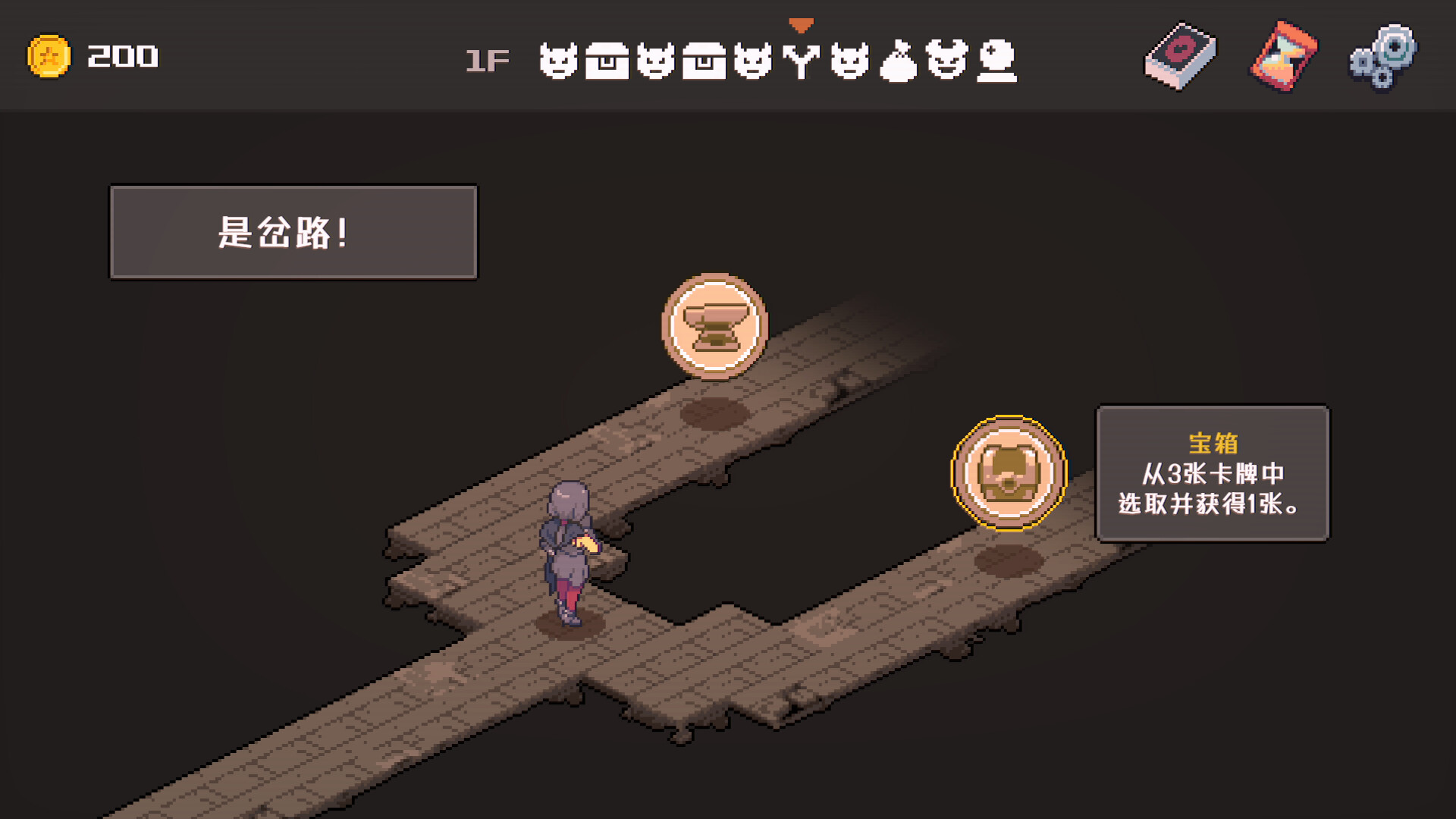 致命地牢/Lethal Dungeon