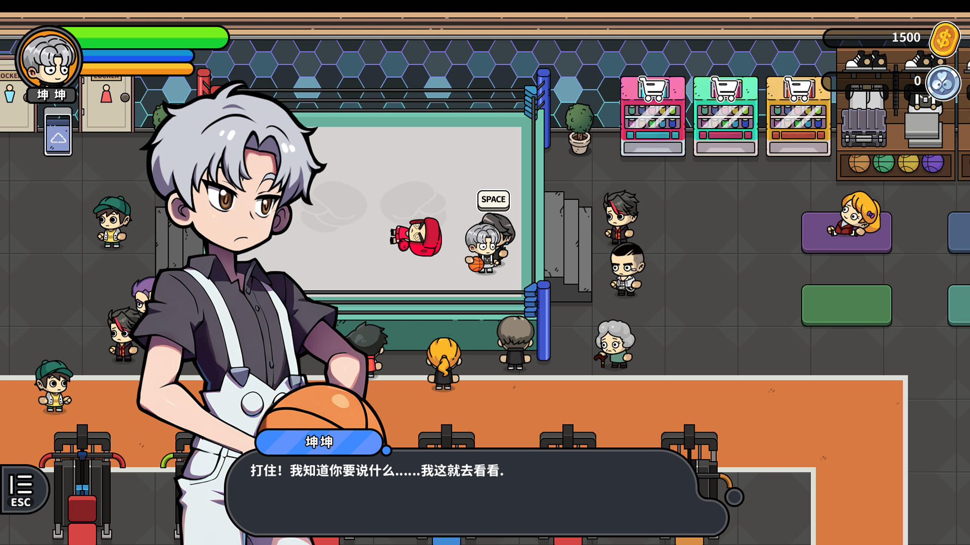 嘟市冒险天团/Basketboy's Adventure 嘟市冒险天团/Basketboy's Adventure