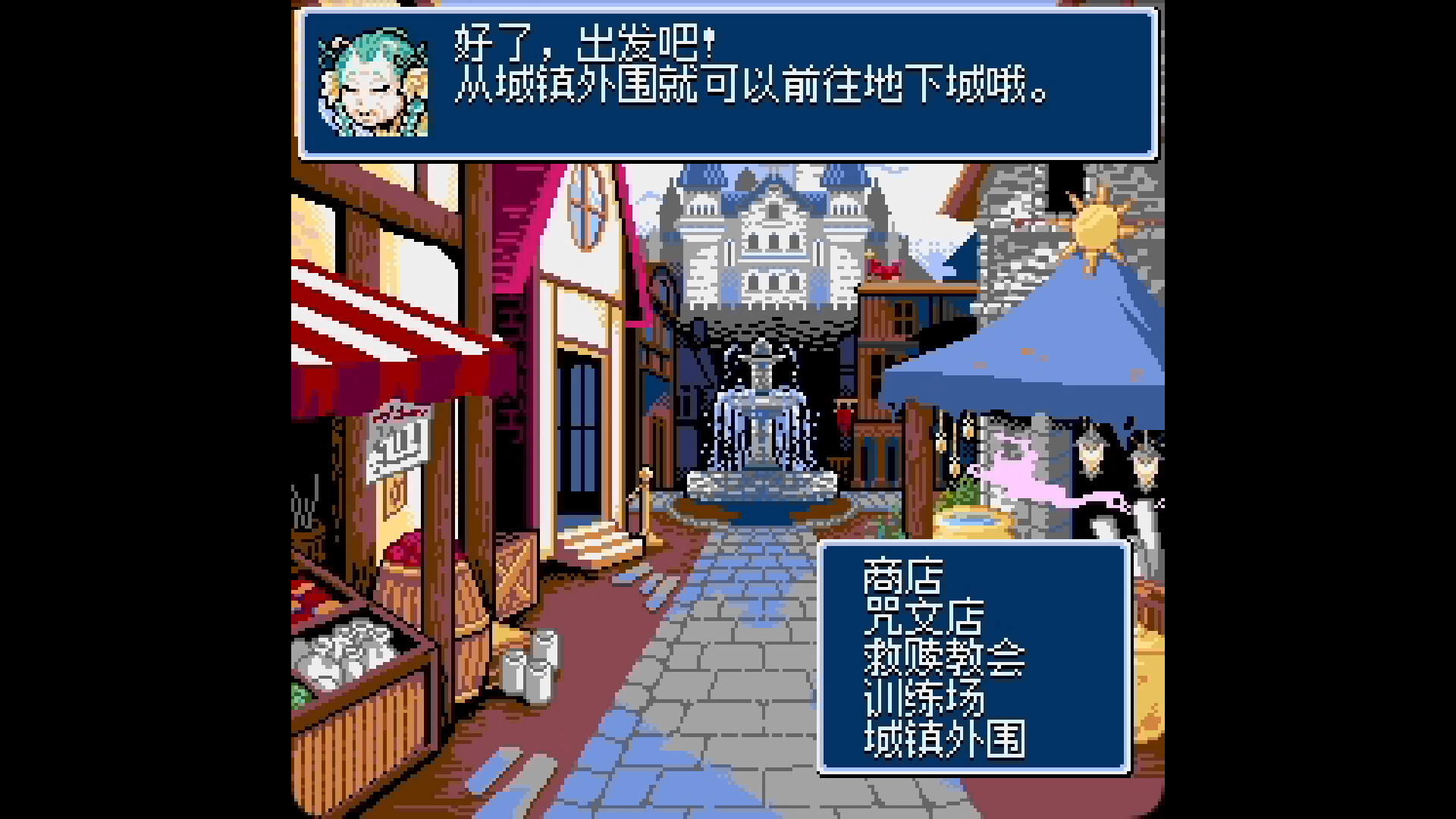 地下古域2/Dungeon Antiqua 2 版本更新