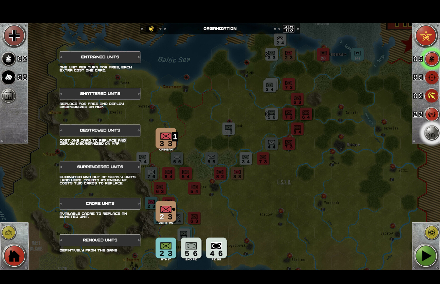 绝不后退！苏德战场1941-1945/No Retreat! The Russian Front