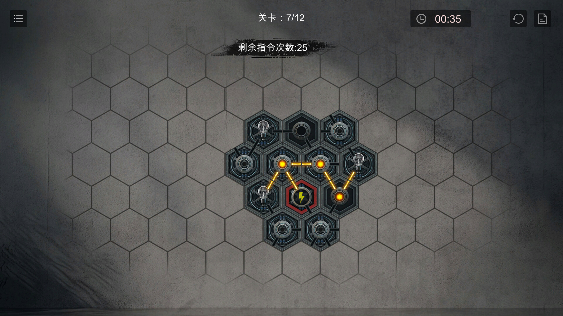 《小丑游戏》中文版