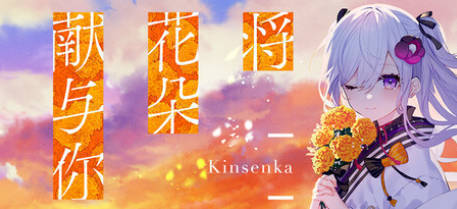 《ADV视觉小说游戏8部合集》中文版-副业资源网