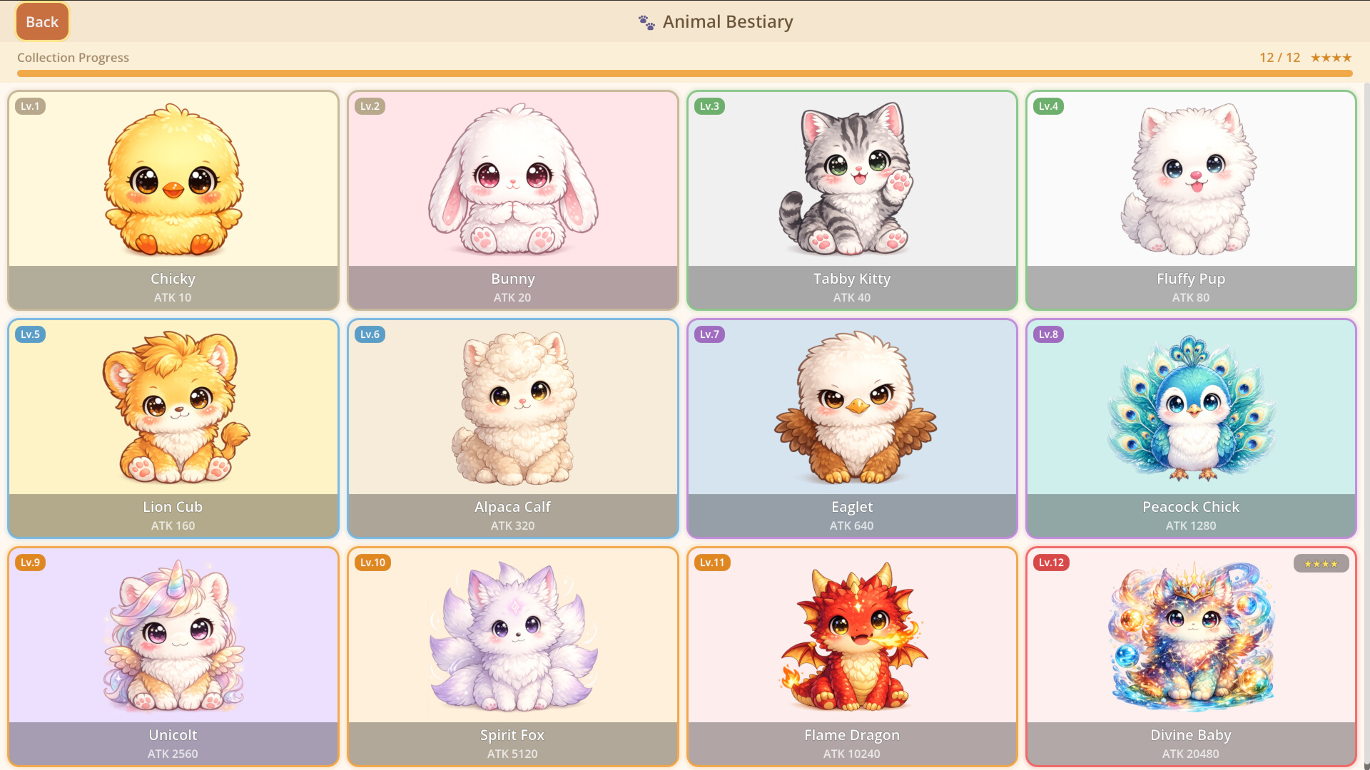 萌宠竞技场/Fluffy Arena 萌宠竞技场/Fluffy Arena