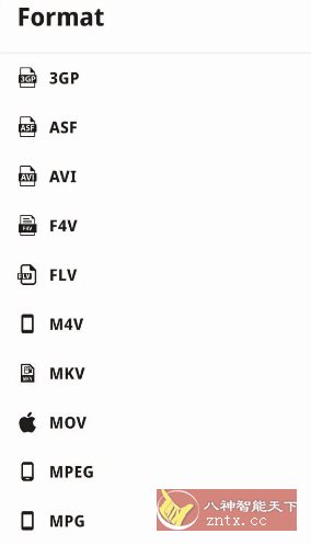 Video Converter视频转换器 v0.2.70高级版-副业资源网
