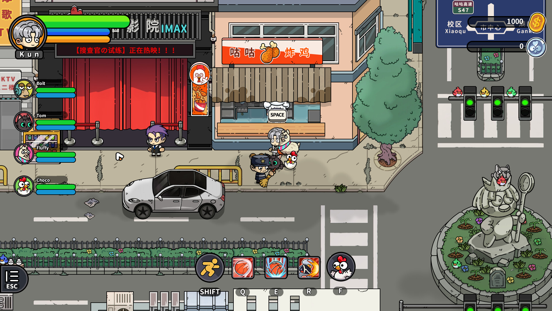 嘟市冒险天团/Basketboy's Adventure 嘟市冒险天团/Basketboy's Adventure