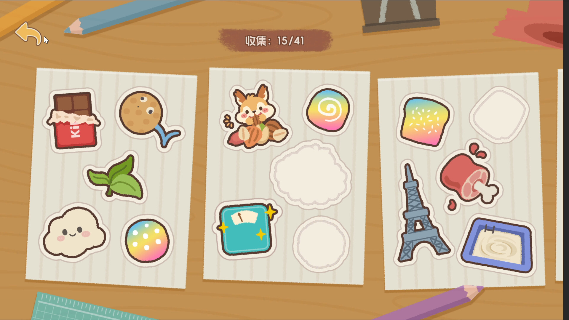 面包日记/BakeryDiary 版本更新 面包日记/BakeryDiary 版本更新