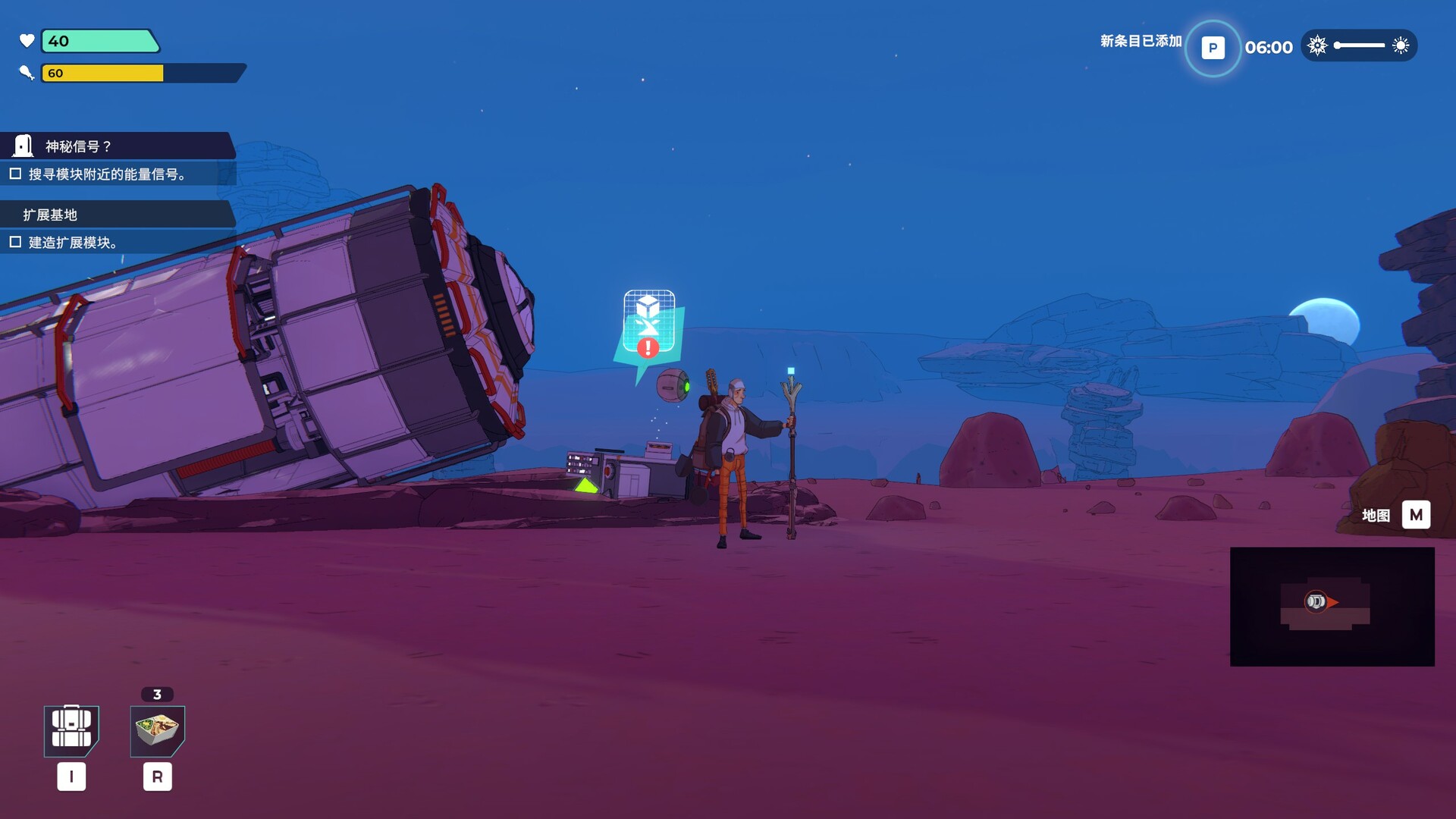 肯特开拓史/Kentum-副业资源网