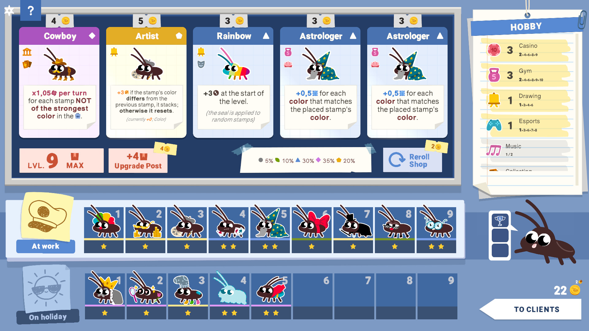 蟑螂邮局/Roach Post-副业资源网