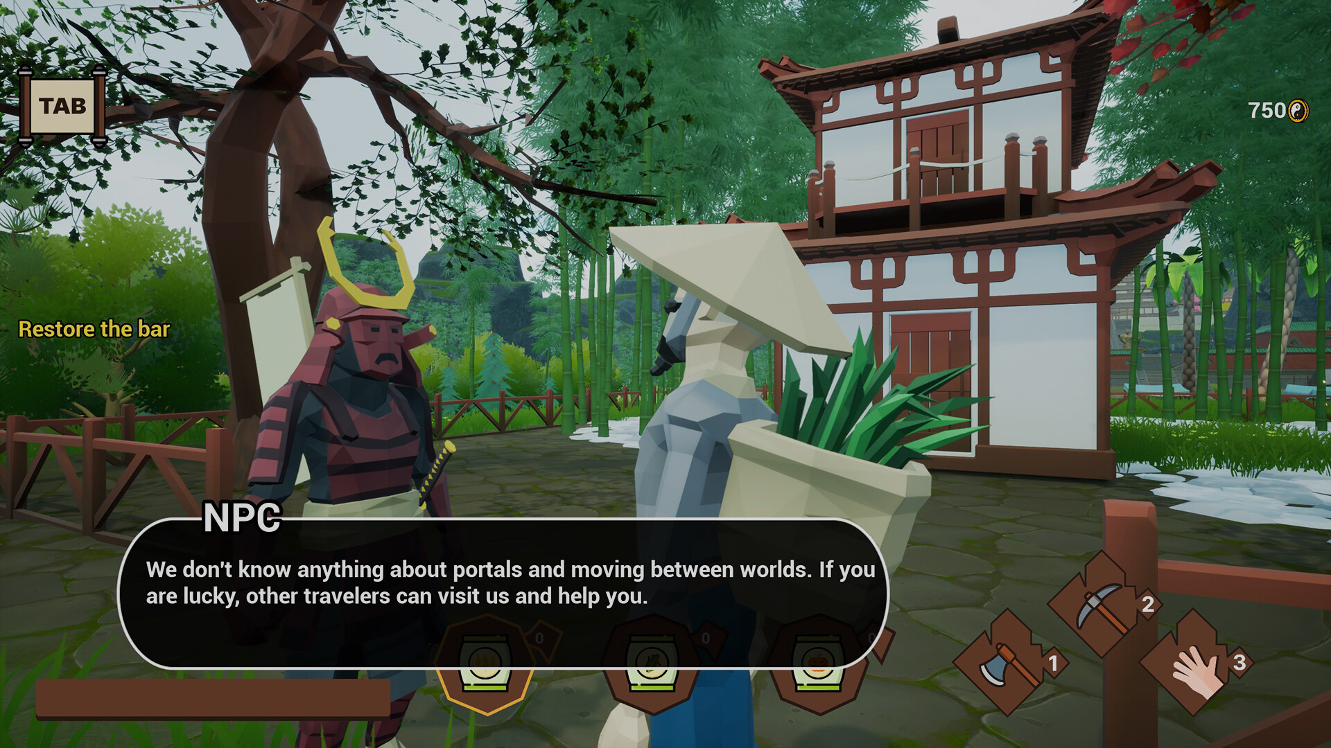 天空旅者/Sky traveler-副业资源网