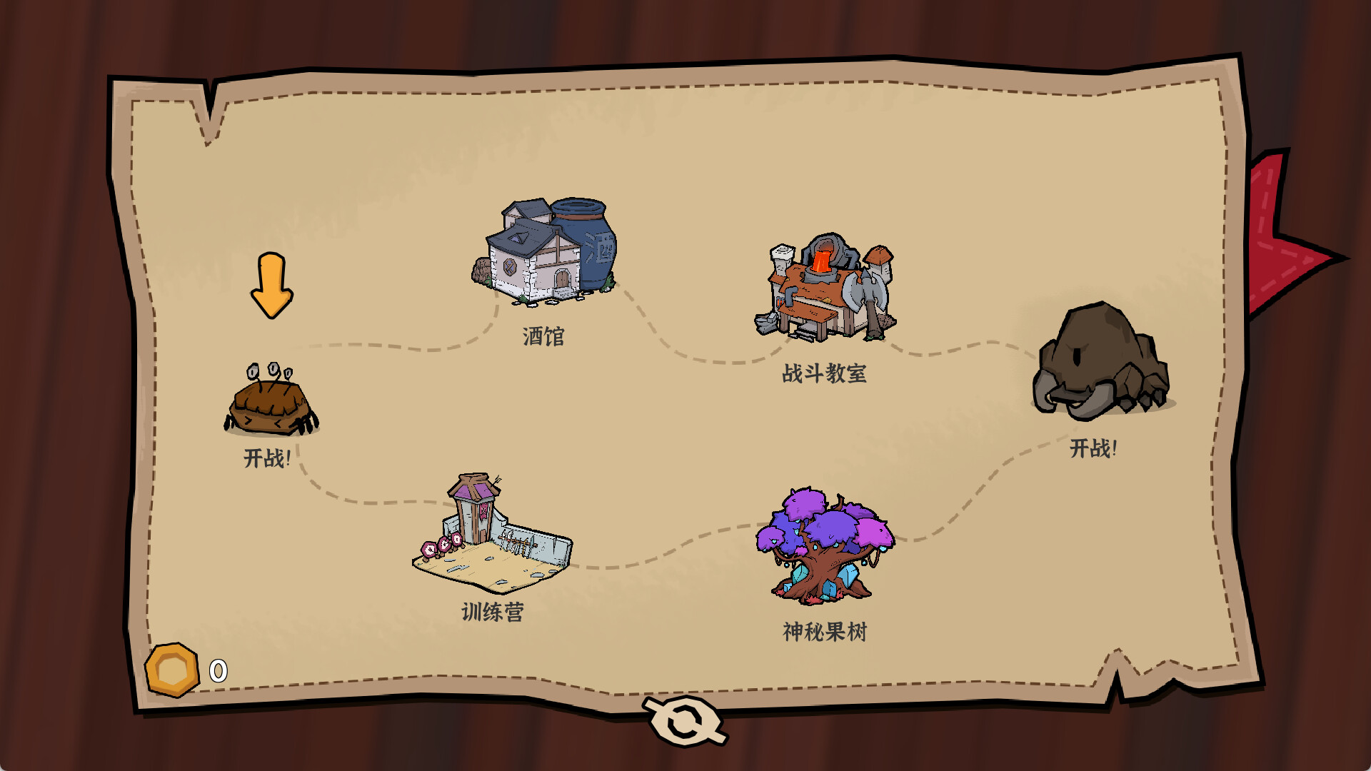 双门勇者棋/Luck Auto Chess-副业资源网