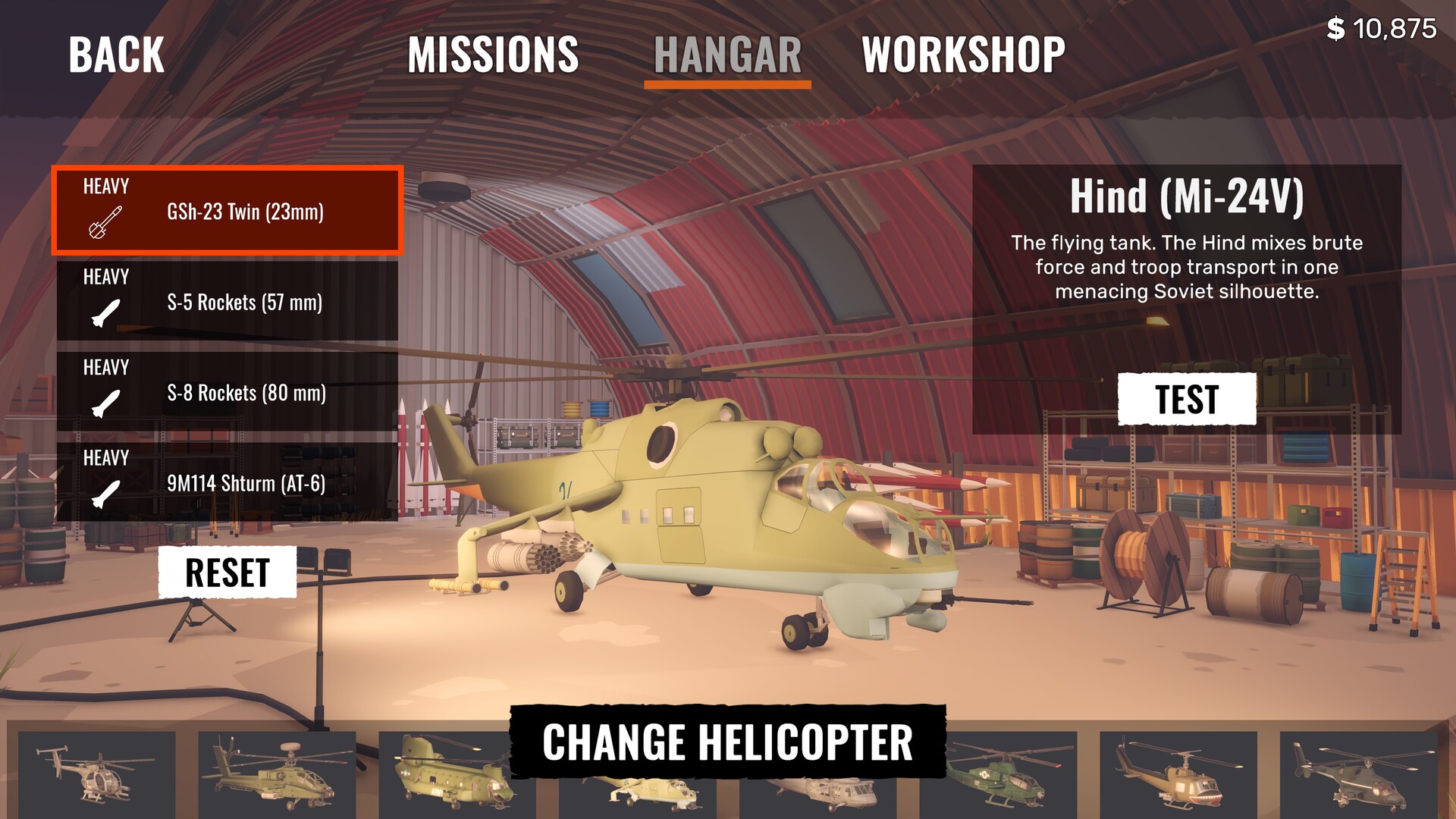 允许开火/Cleared Hot