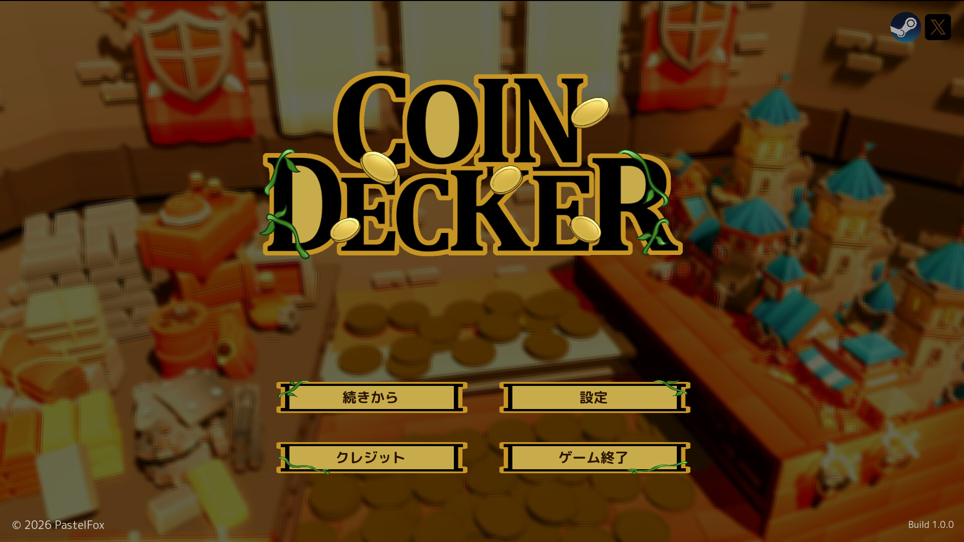 卡牌推币机/CoinDecker ~Deck Building Pusher~ 新游发布-副业资源网