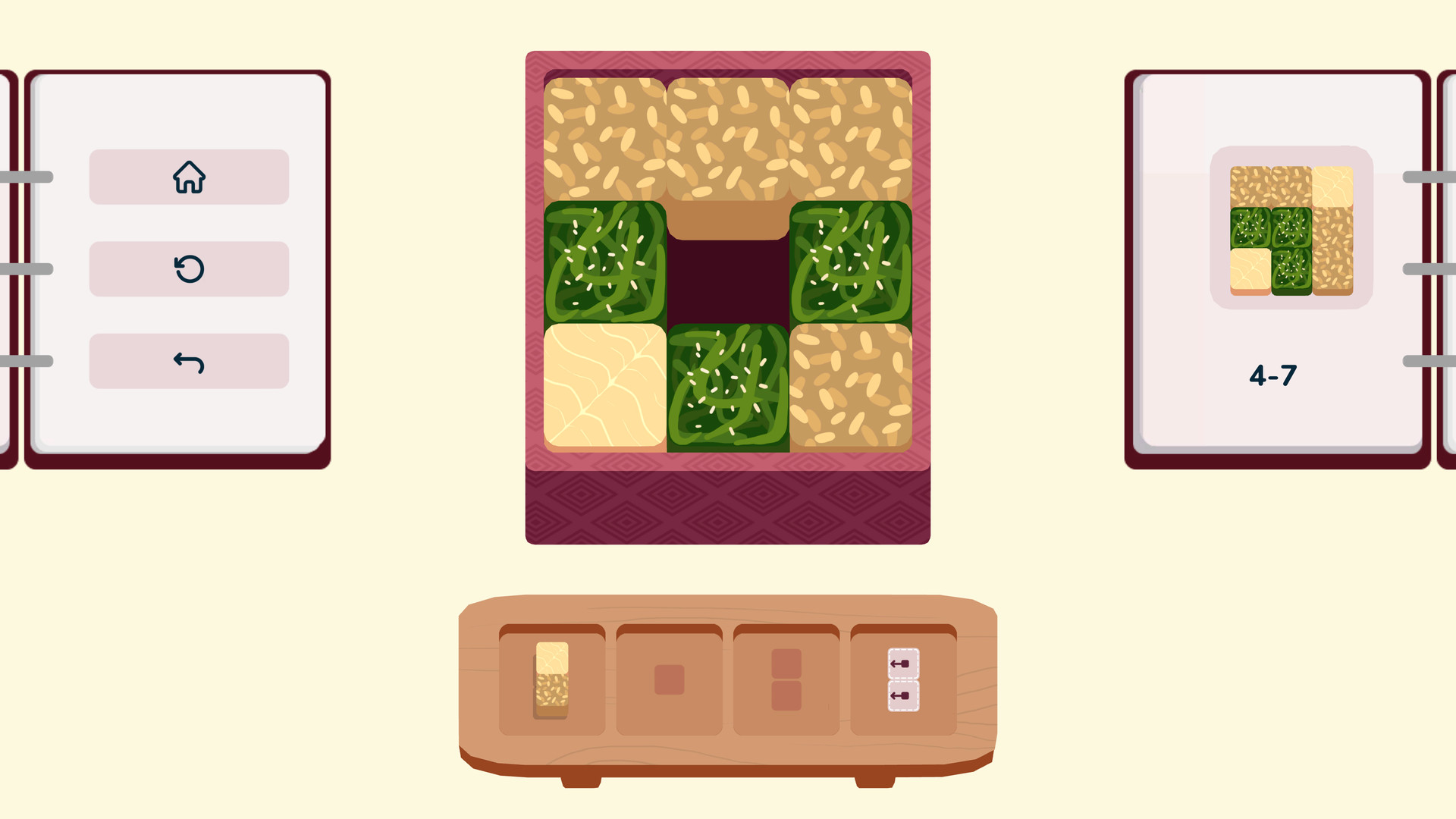 内饭盒/inbento-副业资源网