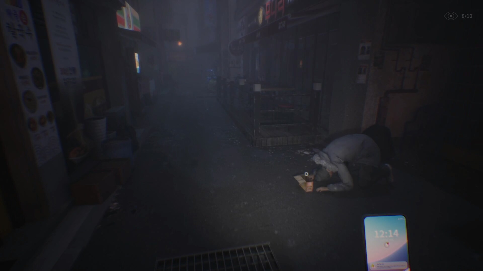 深巷/The Alley 新游发布