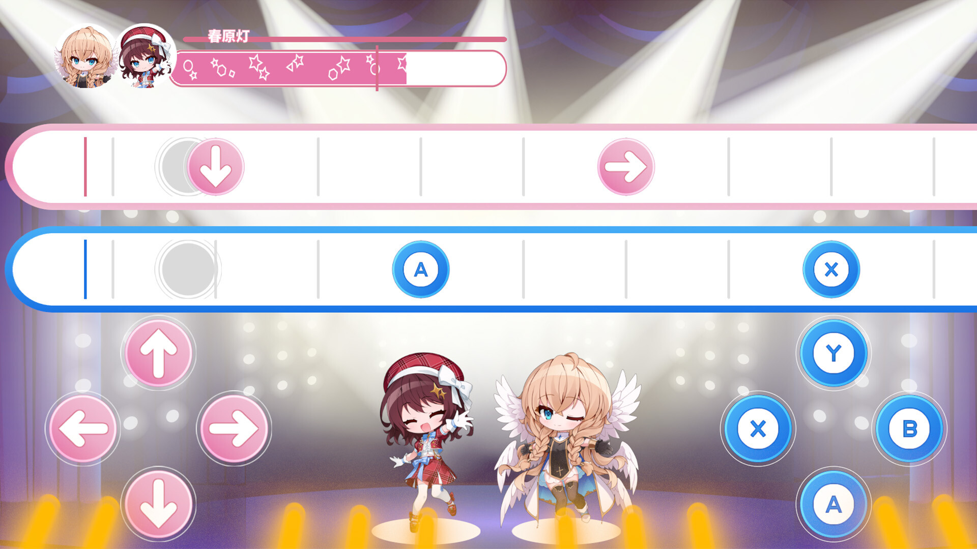 偶像传奇！闪耀再临/Heroic Songs: the Remix!-副业资源网