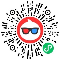 淘票票领各地补贴或购票立减-副业资源网