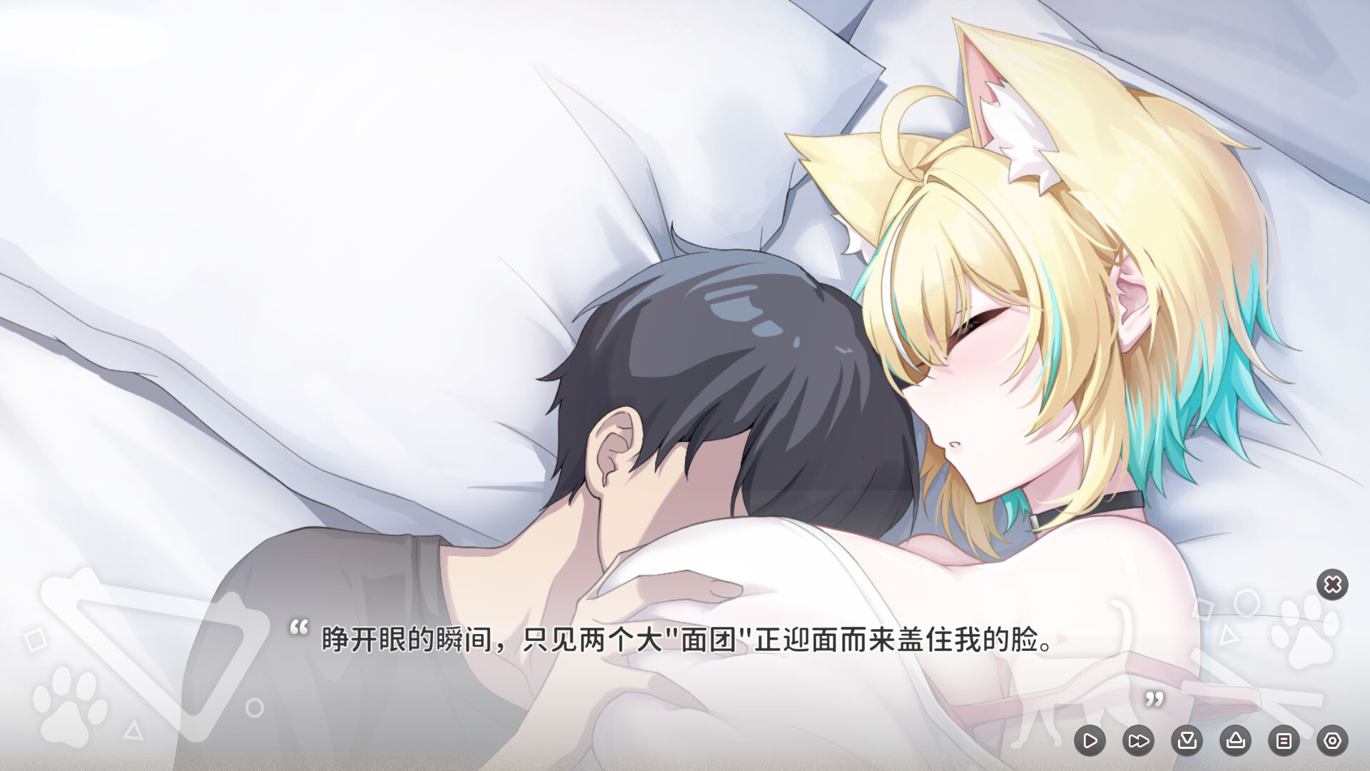 猫愿日记/Neko Diary 新游发布 猫愿日记/Neko Diary 新游发布