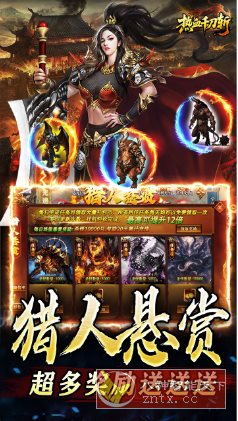 剪纸画风策略养成手游：超进化物语1.4.0高级版-副业资源网