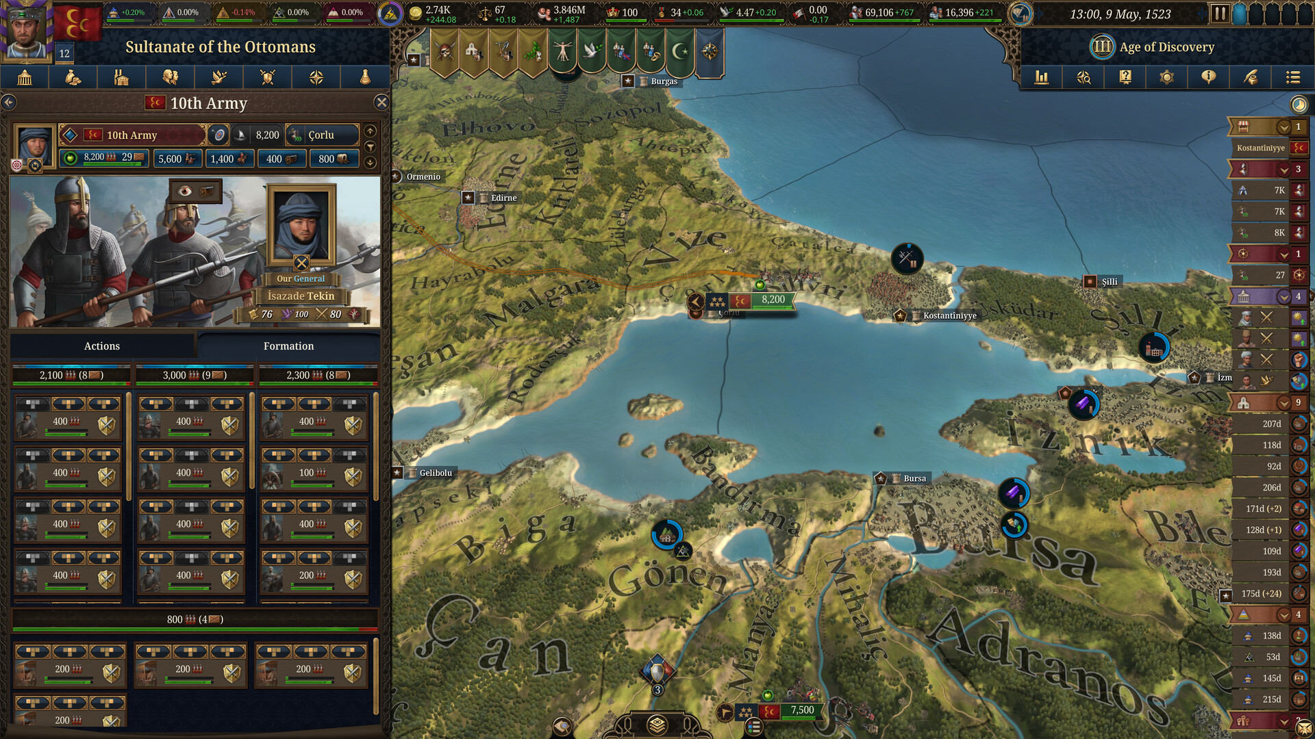 欧陆风云5/Europa Universalis V 版本更新 欧陆风云5/Europa Universalis V 版本更新