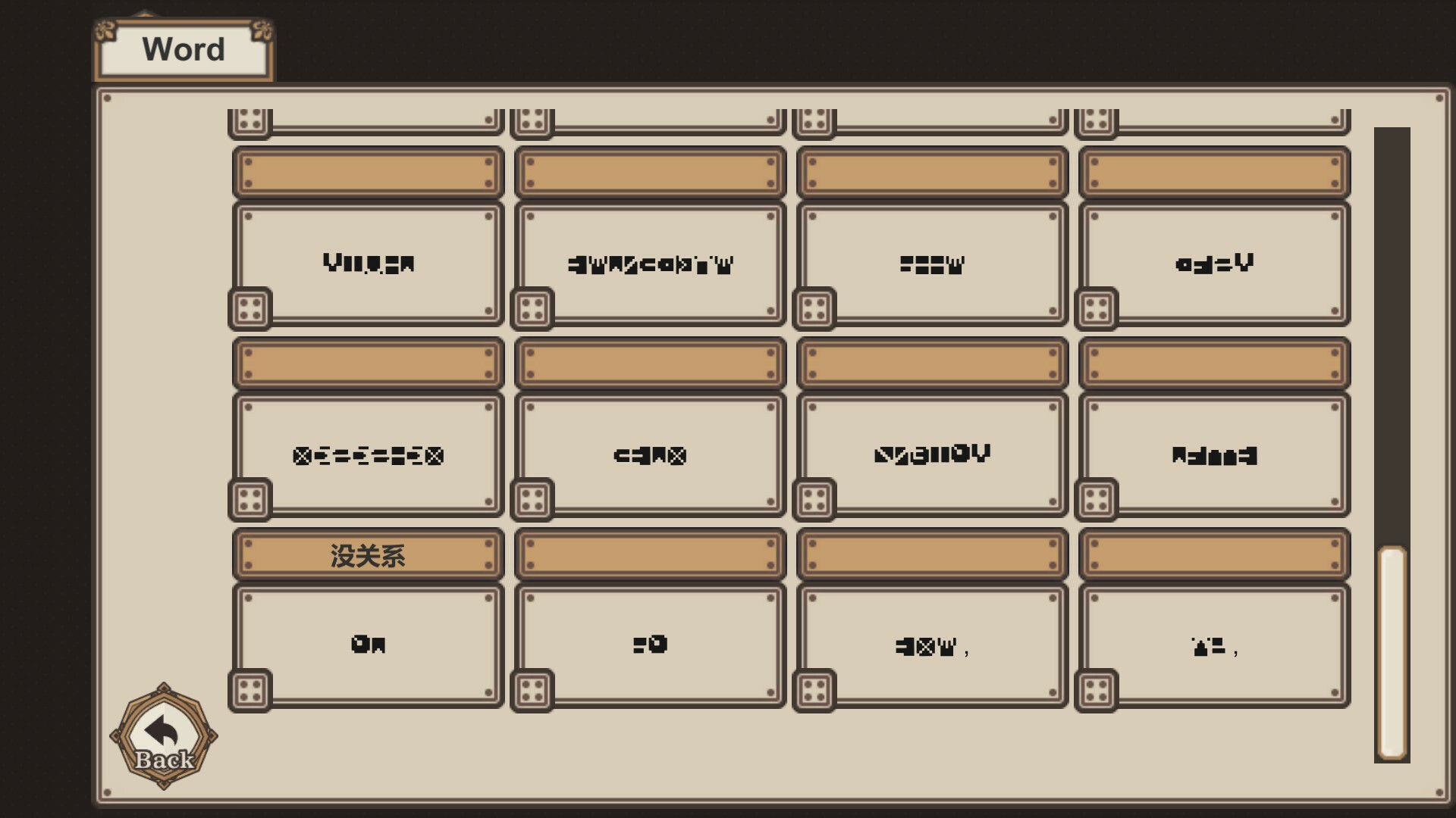 七天与你结束/7 Days to End with You