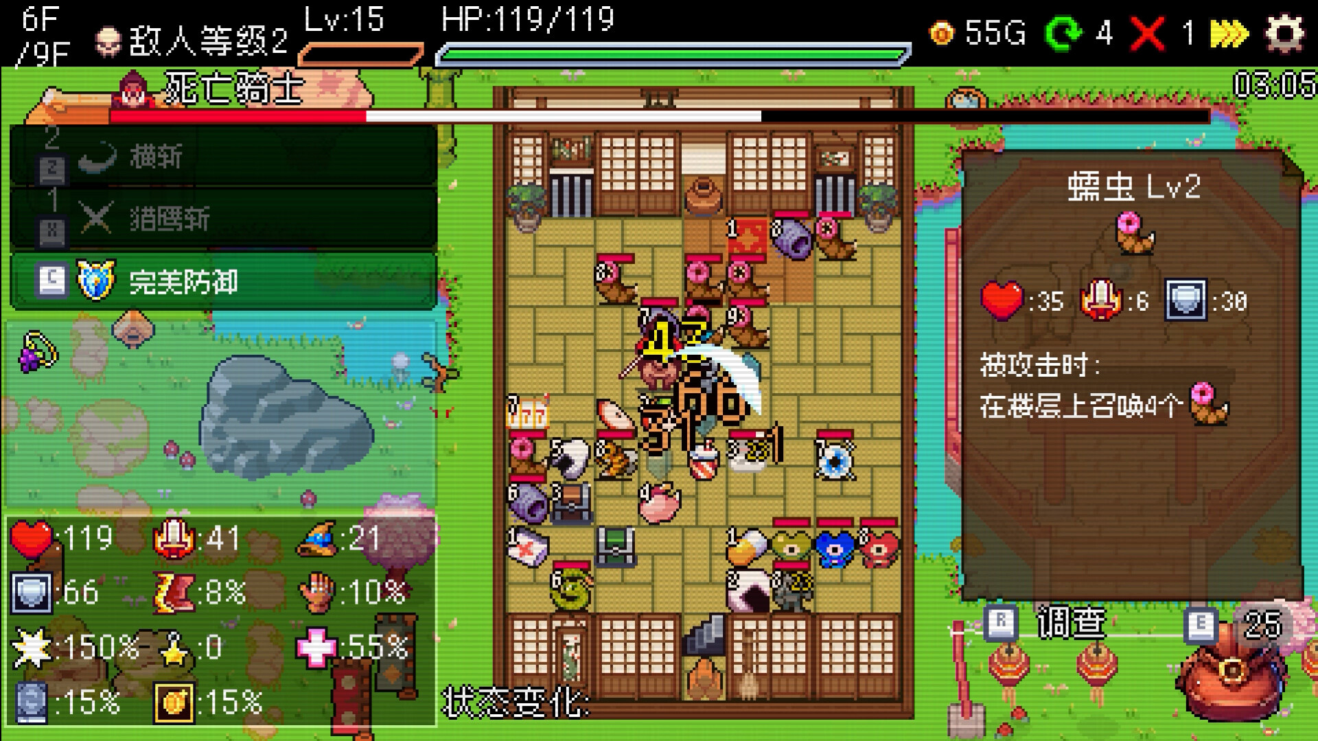 插槽与地牢/Slot & Dungeons 插槽与地牢/Slot & Dungeons