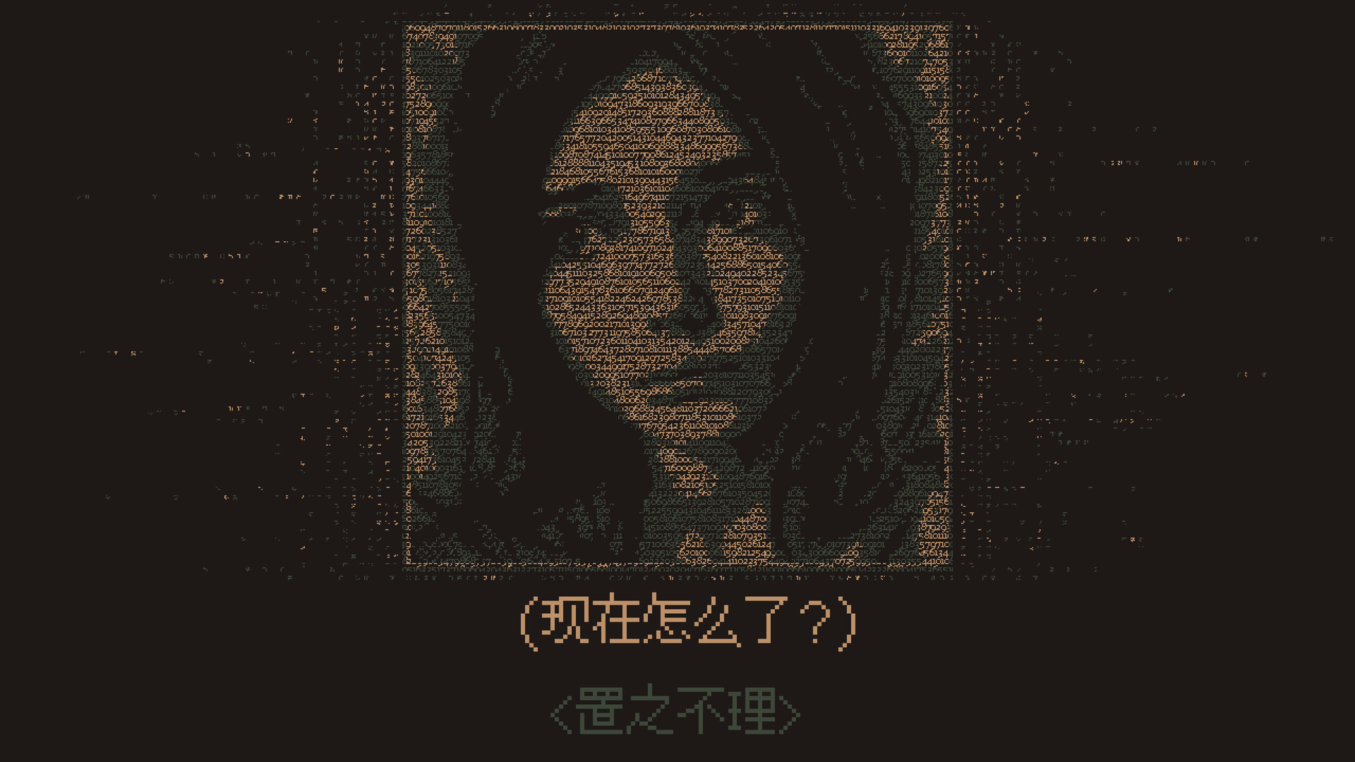 无光之晓/Without a Dawn-副业资源网