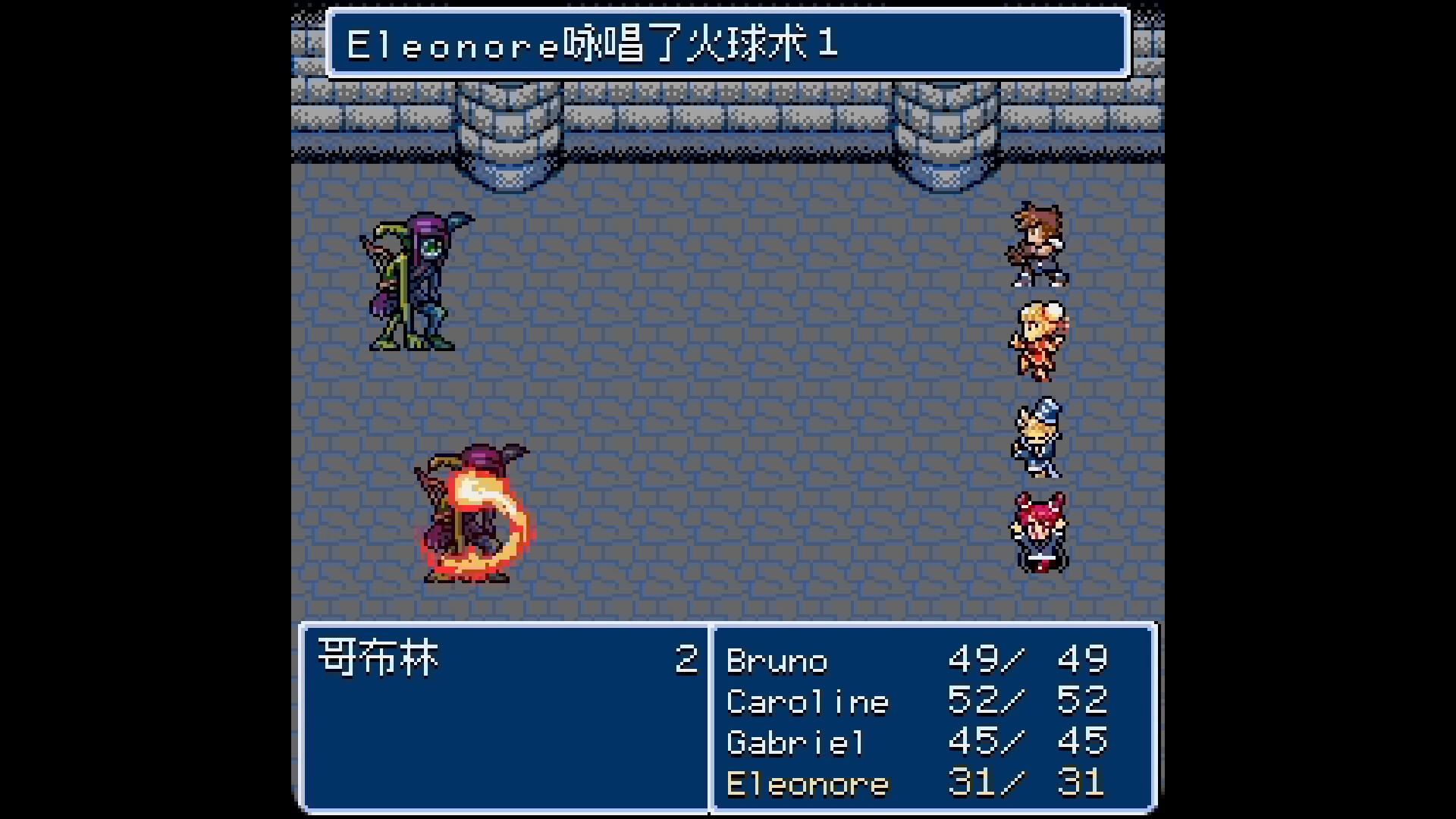 地下古域2/Dungeon Antiqua 2 版本更新-副业资源网