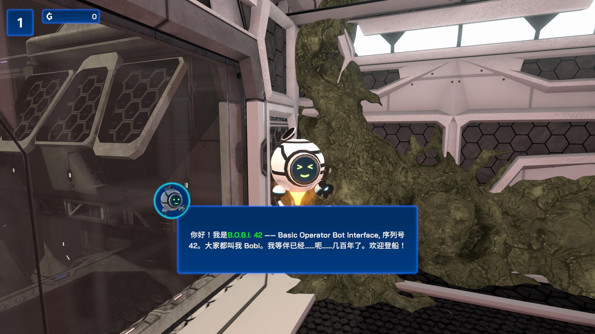 星际采矿公司/Star Ores Inc. 版本更新