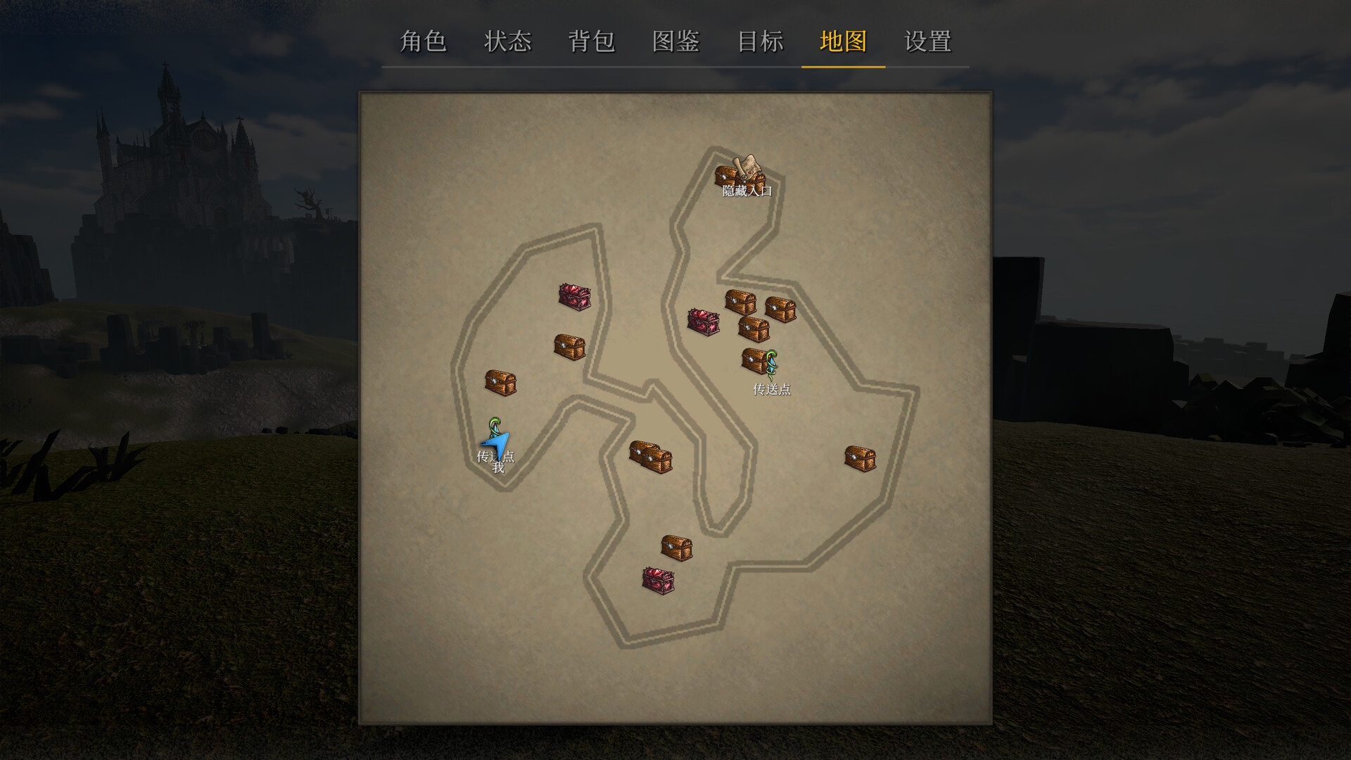 奇怪的RPG 2/Weird RPG 2