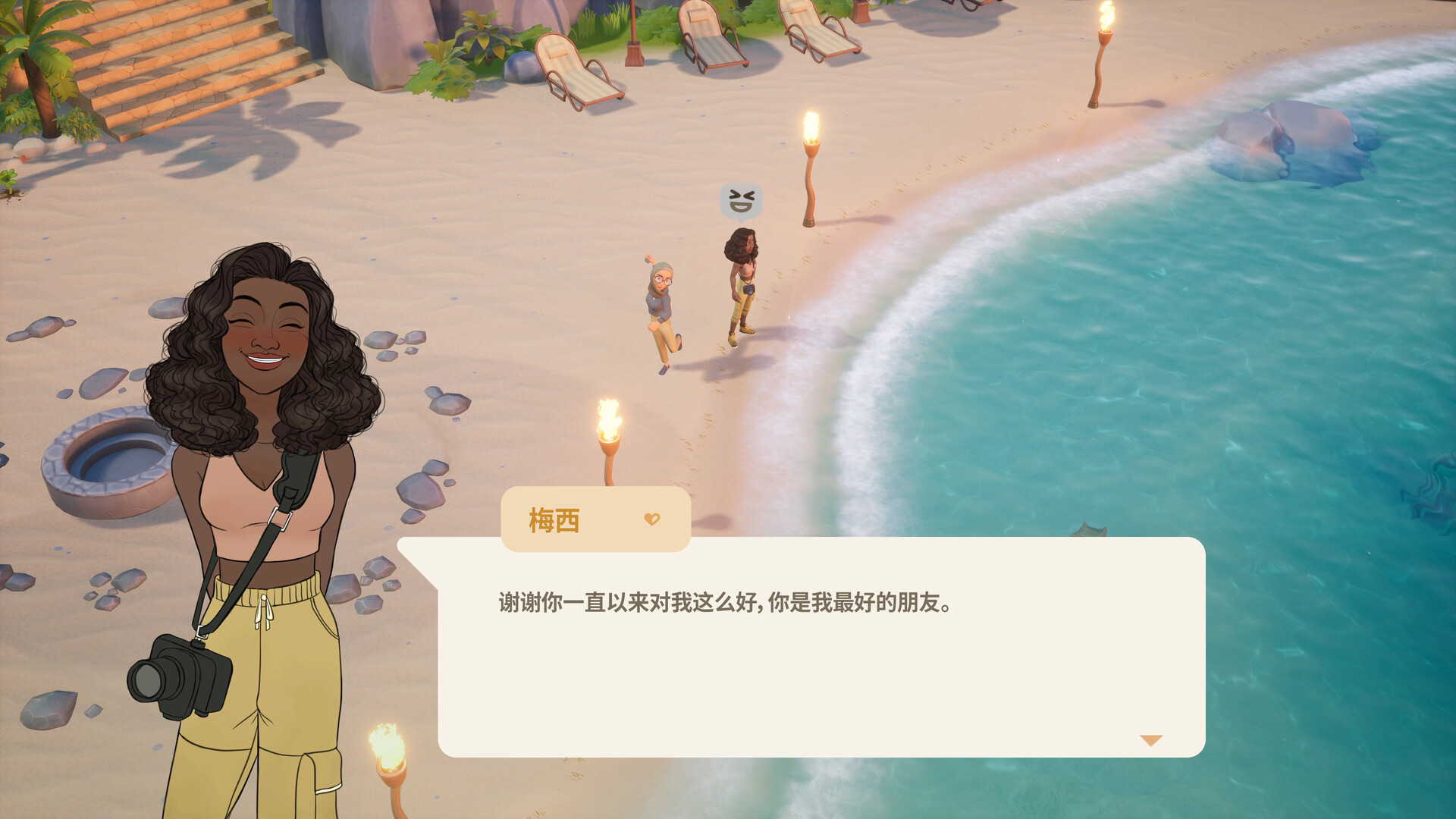 珊瑚岛/Coral Island 版本更新