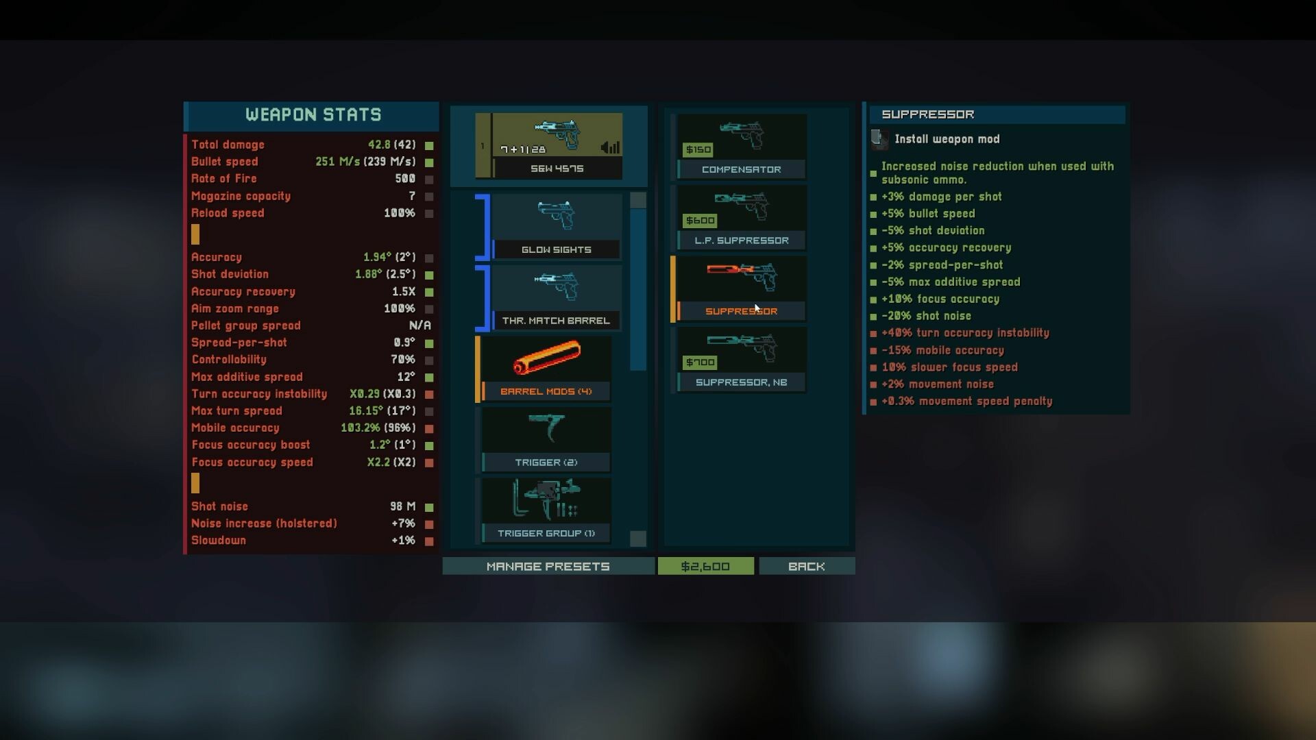 《静脉注射2》中文版 《静脉注射2》中文版