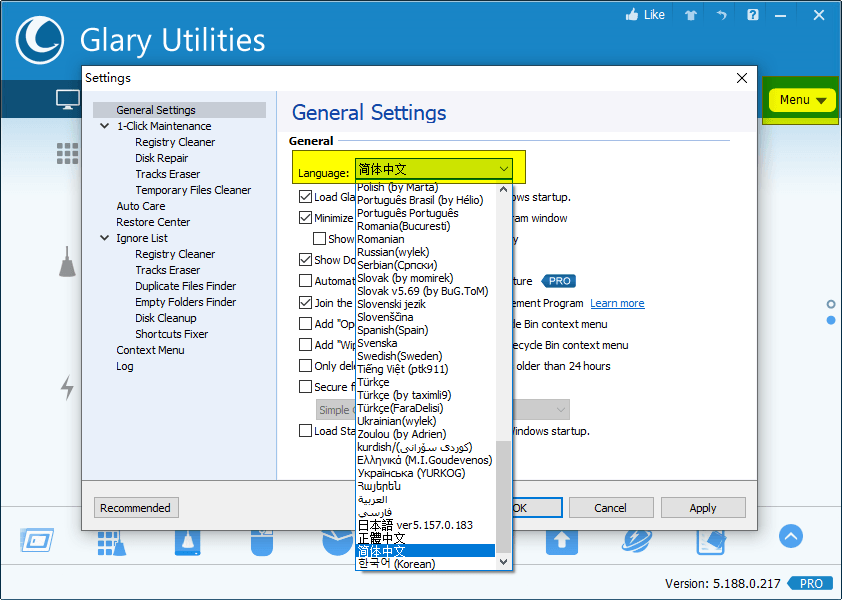 Glary Utilities v6.28.0.32绿色版-副业资源网
