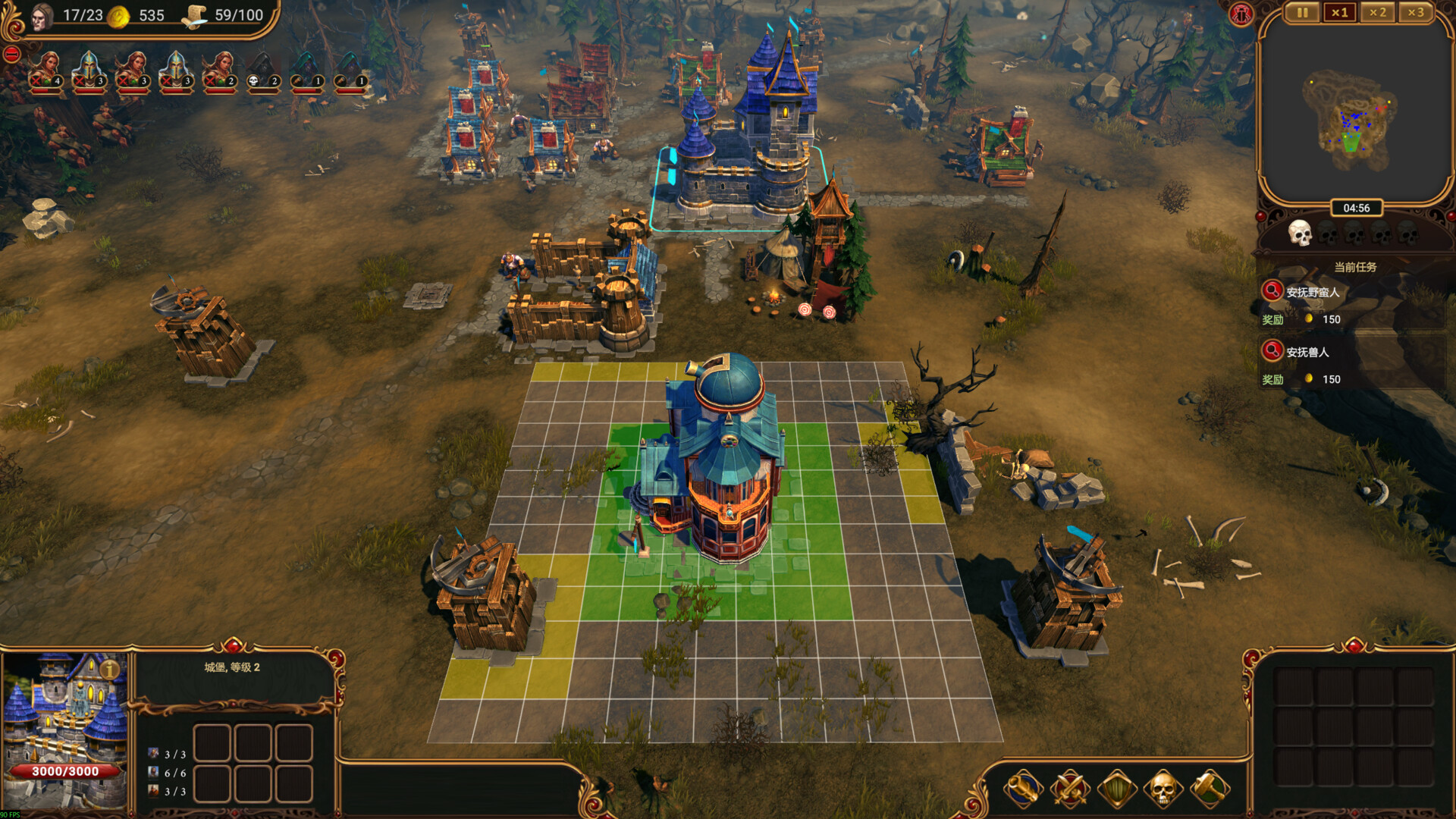 莱萨里亚：英雄之歌/Lessaria: Fantasy Kingdom Sim-副业资源网