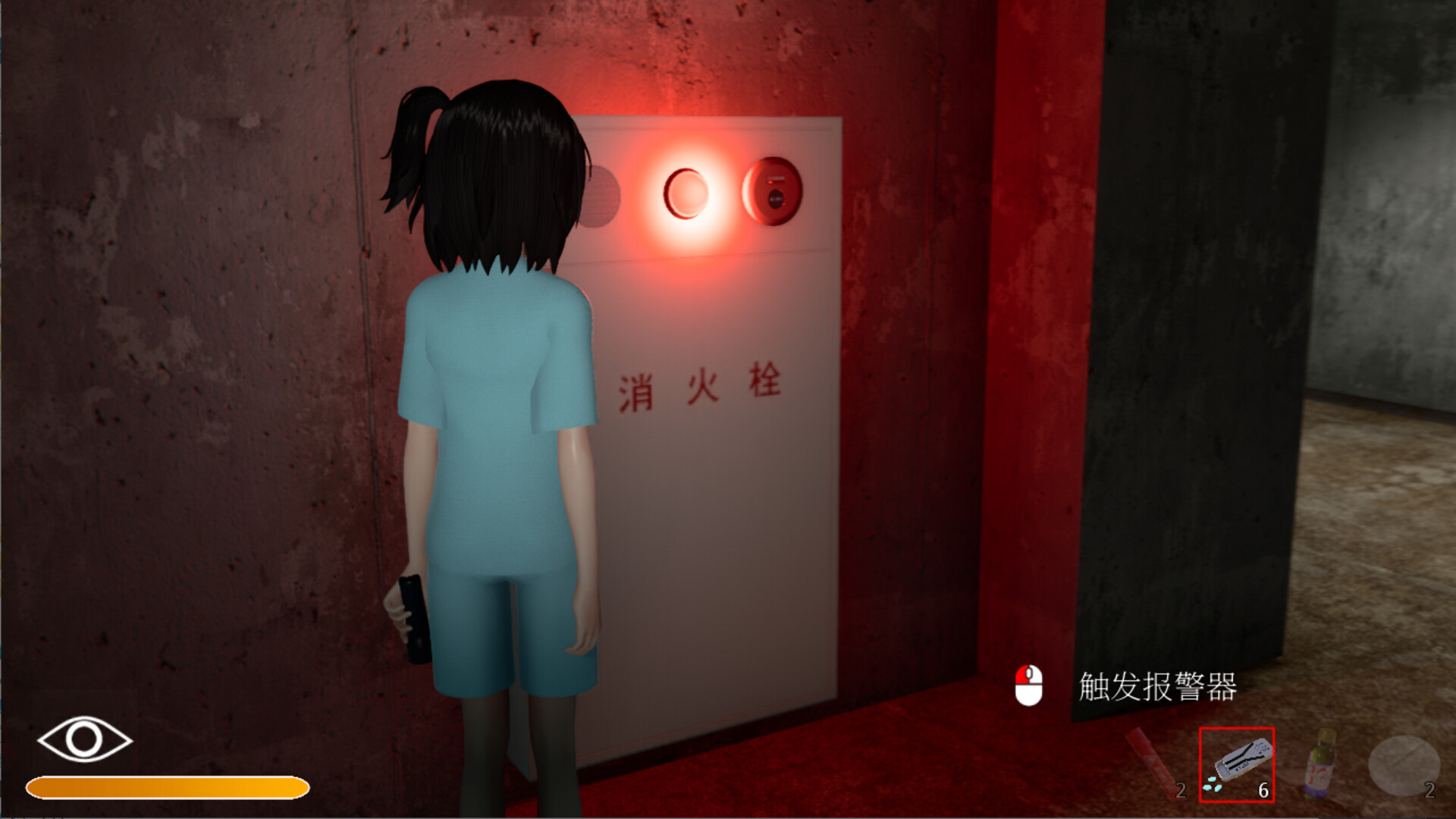 终末期异化/DYSTHANASIA-副业资源网