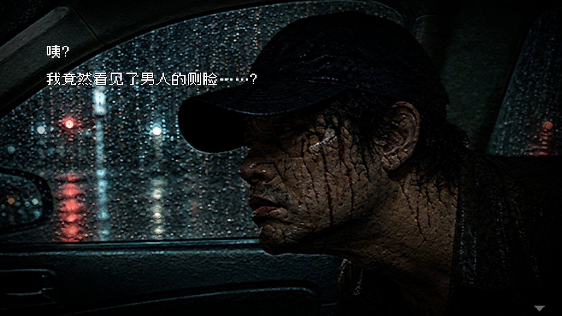 惊悚故事：畸怪见闻/Scary Stories: Grotesque 新游发布